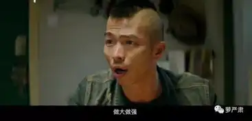 本年度最感人的国产爱情已经诞生了
