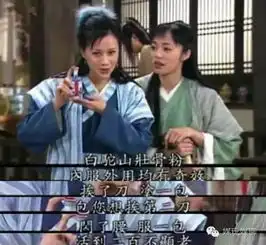 连古装剧都不放过这些植入广告辣到我眼睛啦