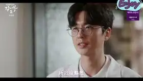 浪漫医生金师傅2我们不要忘记提问我们为什么活着,忘记的瞬间,我们就失去了浪漫
