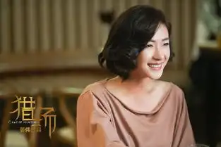 万茜脱身有望跻身一线曾一人分饰七角,魔性表演令人称赞