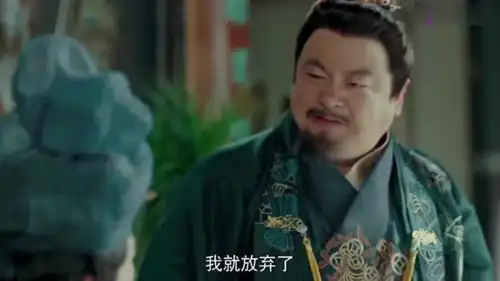 夜天子儿子有心上人,老爹却逼他相亲,这奇葩父子绝对是亲生的
