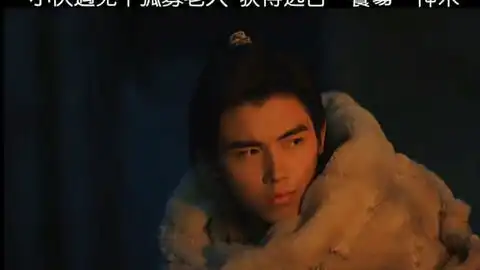 将夜修行者分为五种境界初境感知不惑洞玄知命