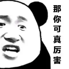 火狐体育投注
