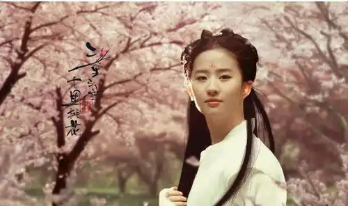 杨洋夸赞刘亦菲白浅美过杨幂,观众吐槽电影版更像母子
