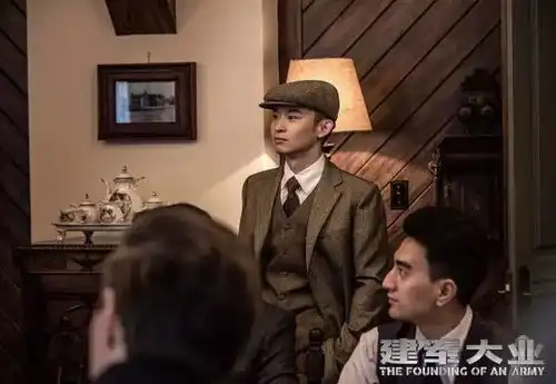 建军大业超拽的衍生品,你值得拥有内附免费获得方式
