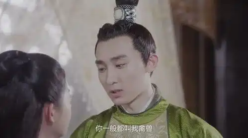 等到烟暖雨收易落苏醒,却对往事一无所知
