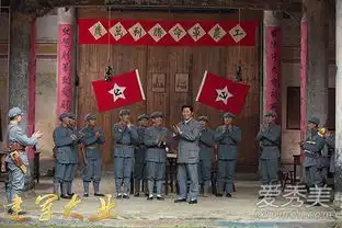 建军大业周冬雨演谁建军大业周冬雨角色介绍建军大业周冬雨剧照爱秀美
