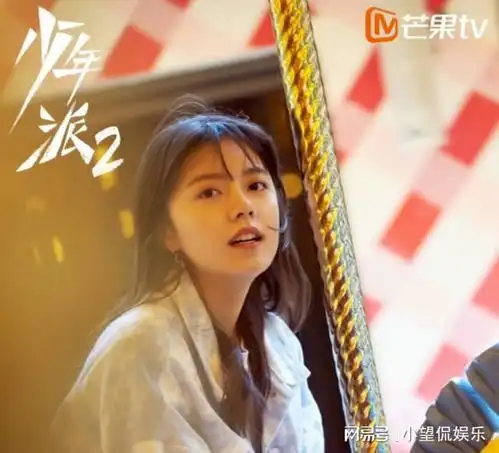 少年派2比第一部还写实,钱三一变了张嘉益和闫妮离婚