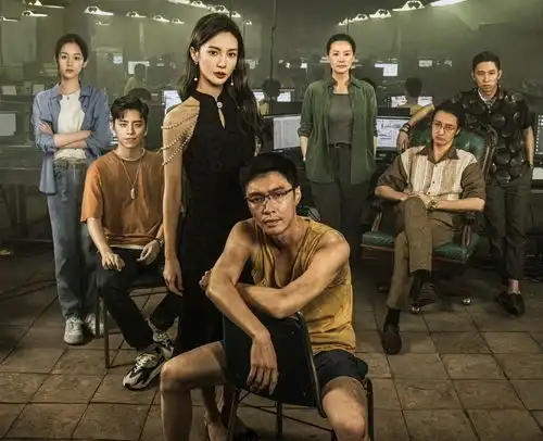 孤注一掷深度解读如果潘生也是坏人呢那就是另一个故事了
