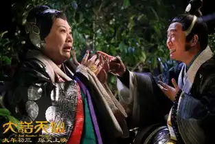 大话天仙发剧情预告孙俪演绎清纯版潘金莲
