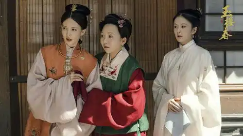 玉楼春借鉴红楼梦网友吐槽又一部换了包装的延禧攻略