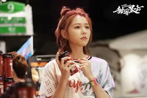 甜蜜暴击公开主题曲mv无畏的明天静待开启
