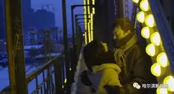 路虎撞警车,朋友圈疯传视频丨哈新网手机记者现场连拍多图给你还原真相