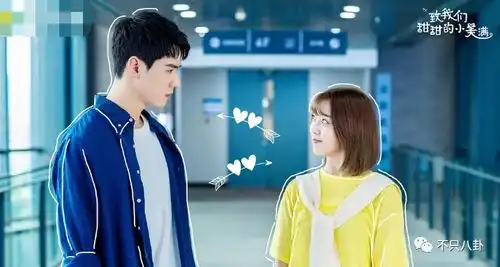 不容易啊他算是熬出头了吧
