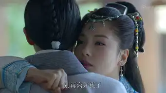 琅琊榜最打动你的细节是哪个
