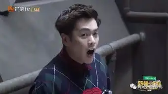 鲜肉探案实景拍摄,明星大侦探第三季要玩连环杀人
