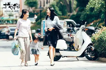 国庆档无双热议口碑第一,找到你或逆袭成观众最爱
