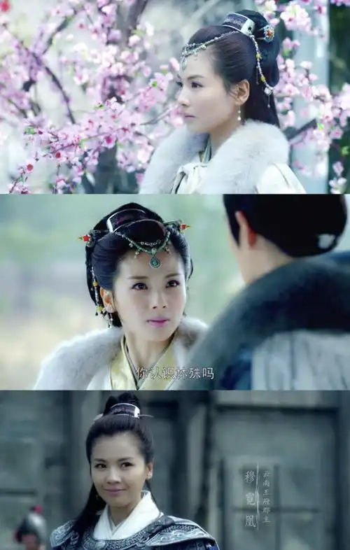 2020爱永恒对话刘涛坚定内心方向无畏且无憾
