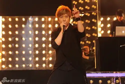 高清图群星闪耀东方卫视跨年五月天摇滚全场