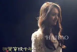 郑爽因胡彦斌当街洒泪她明明笑起来那么美