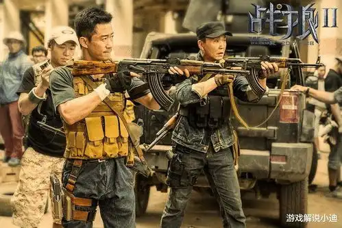 阿凡达重映票房1.8亿,流浪地球重映票房418万,战狼2也不行
