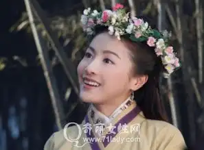 贡米演过的电视剧演过哪些电视剧及角色
