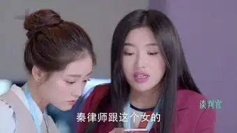 谈判官第36集剧照,谈判官图片
