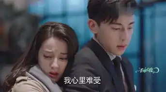 一千零一夜第32集剧照,一千零一夜图片
