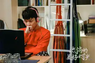 组图流淌的美好时光开播马天宇郑爽携手诠释向往的青春
