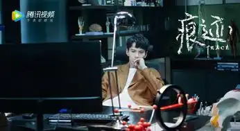 痕迹新剧照,徐正溪现代造型俊逸非凡,女主姚笛遭质疑
