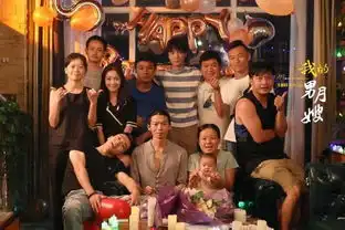 5星文学网流量扶持网剧我的男月嫂