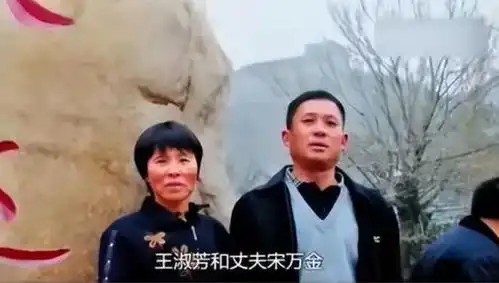 回顾东北64岁大妈被村霸逼婚,丈夫被活活气死,后来怎样