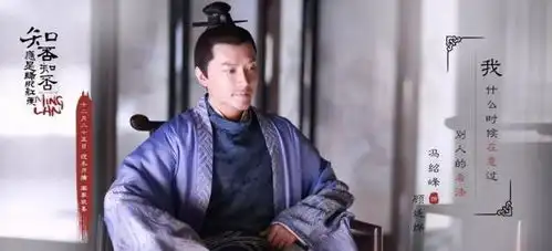 知否播出10集,就超越花千骨得8.1高分,却不是因赵丽颖冯绍峰
