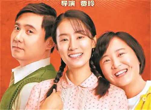 亲情影片频现佳绩,同类题材会再出爆款吗
