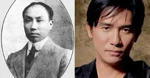 史上最全建党伟业角色与原型对比照
