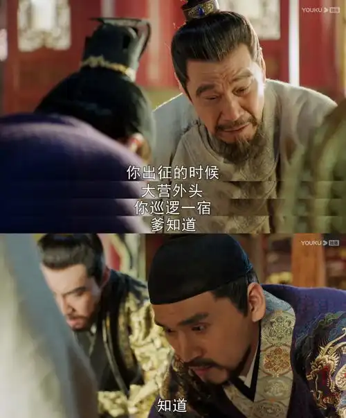 古装剧扎堆儿,以电影级画面诉众生百态的大明风华依旧抢眼