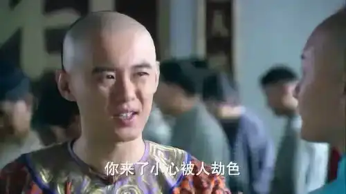 末代皇帝传奇蒋玉涵在赌场找到瑞伦,想让瑞伦带他进宫
