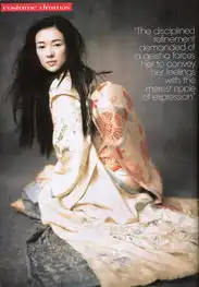 谋女郎登美国杂志章子怡称与巩俐很默契
