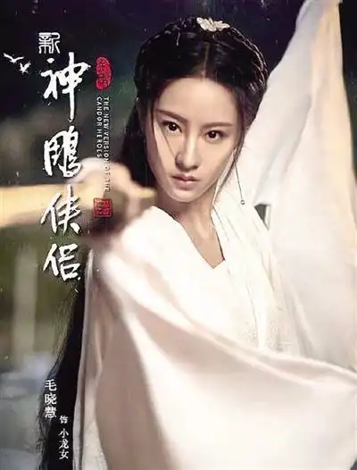 酷娱武侠ip又迎一轮翻拍热,制作进步能带来新热潮吗
