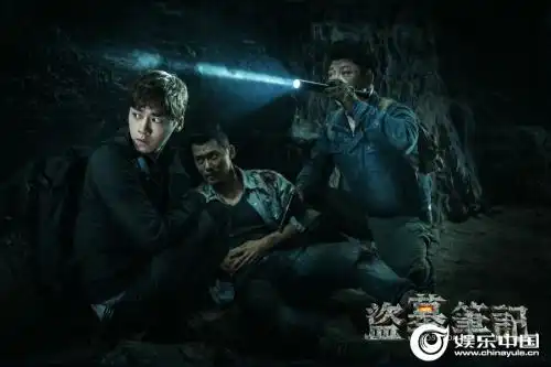 盗墓笔记张家古楼里面到底是什么情况
