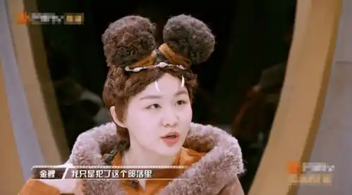 他竟然被吐槽人设崩塌