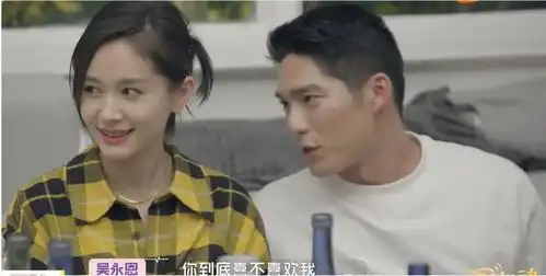 怦然再心动4位男嘉宾聚首,李元韬赋情诗表白,吴永恩撒娇表白
