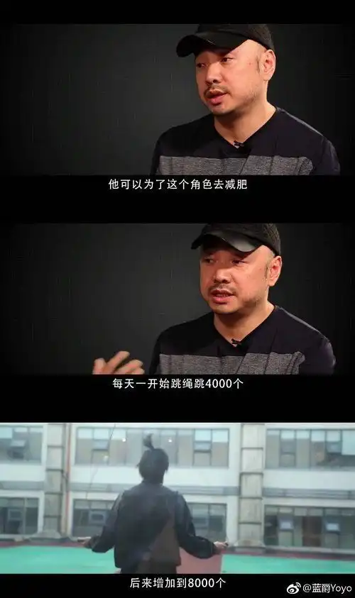 我不是药神王传君爆火,被问及为何不拍爱情公寓电影那是广告片
