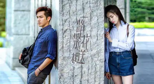 钟汉良江疏影演绎十年长情刘淼淼首拍文艺偶像剧
