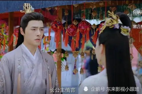 双世宠妃3大哥的黑化,檀城夫妇有责任,无谓的希望最害人