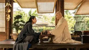 妖猫传曝人物海报及剧照画风极具盛唐韵味
