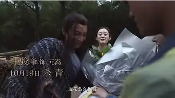 楚乔传杀青剧照,赵丽颖演技真没话说,导演都竖起了大拇指
