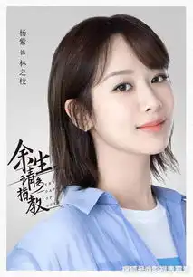 杨紫活动现场生图曝光关掉美颜皮肤超好,但牙齿拉低了颜值