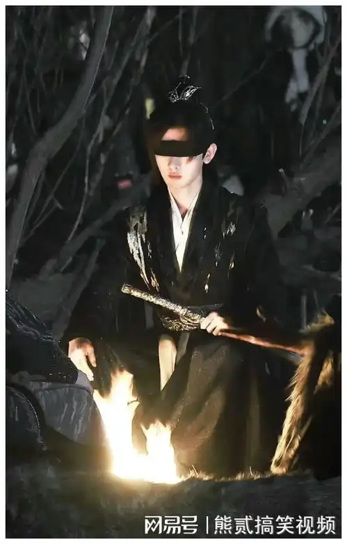 成毅天地一剑,王权富贵给大家拜年了