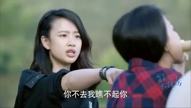 凉生,我们可不可以不忧伤小就给未央起的代号太贴切了
